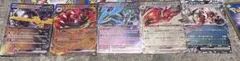 ポケモンカードex  RR5枚セット