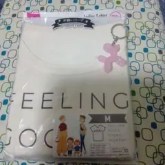 ティシャツ　アイボリー＆犬キーホルダー