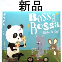【新品CD】ボサボサ ♪ライド&ゴー♪