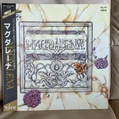 Item thumbnail for item 9acdf844-8721-41a4-9513-bf1db07883fd