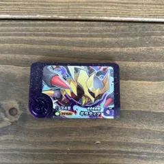 ポケモンフレンダ　ギラティナ