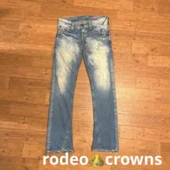 【日本製】Rodeo Crowns ストレートデニムパンツ　27インチのサムネイル