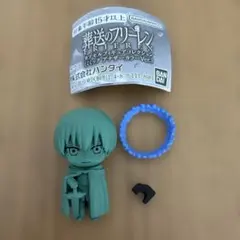 葬送のフリーレン カプセルフィギュアコレクションミミックアナザーカラーVer.