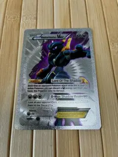 ミュウツー ポケカ シルバーカード 海外版 VMax