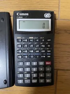 Item thumbnail for item c79bd6ce-c991-45ac-a137-808fa5996db0