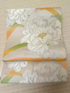 Item thumbnail for item 32e45740-e1d6-4c69-a0b8-ec5a9d335063