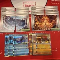 ポケモンカード 伝説のスタジアム デッキパーツセット