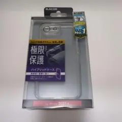 ELECOM ハイブリッドケース iPhone16e 極限Plus クリア