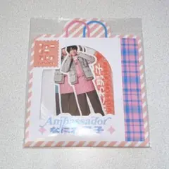 ファミクラストア なにわ男子 アンバサダー 福岡限定 フレークシール ステッカー