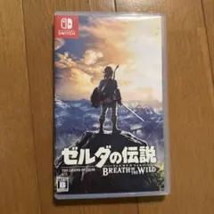 ゼルダの伝説 ブレス オブ ザ ワイルド Nintendo Switch ソフト