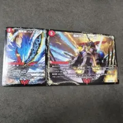 【一体型】爆熱剣 バトライ刃　バトライ閣　爆熱DXバトライ武神