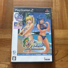 パチパラ13 スペシャル・パチンコ編