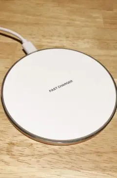 ワイヤレス充電器 最大15W出力(箱なし)