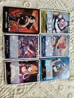 ワンピースカードゲーム まとめ売りのサムネイル