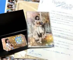 2025年最新】ひな図書 正源司陽子の人気アイテム - メルカリ