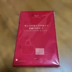 サンリオキャラクターズ 夏盛り3点セット