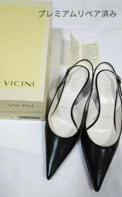 値下げ中　廃盤入手困難　プレミアムリペア済　VICINI　美品　22　22.5㎝のサムネイル