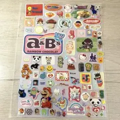 平成レトロシール　おすそ分け　まとめ売り③