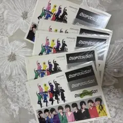 SnowMan おそ松さん　ステッカー 5枚セット