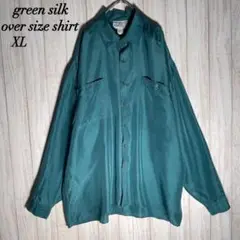 【希少サイズ XL】シルク 絶妙カラー　モード オーバーサイズ silkシャツ