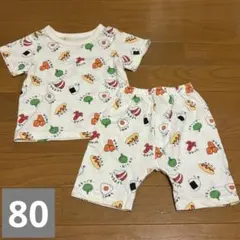 ❁⃘ベビー服 食べ物柄 セットアップ 80のサムネイル