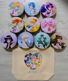 CACAOCAT×美少女戦士セーラームーンコンプリート10缶 缶のみ+ミニバッグ