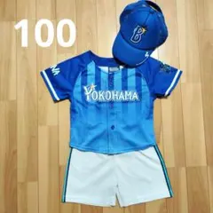 Item thumbnail for item 2e4ce049-d979-4a5b-8c5a-c6131a2fd97c