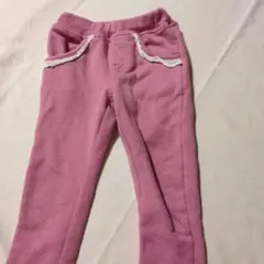 キッズ ピンク ロングパンツ 110cm