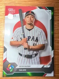topps now 鈴木誠也WBC ジャパン vs韓国 25シリアル - メルカリ
