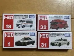 2026年最新】トミカ 廃盤の人気アイテム - メルカリ