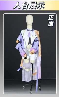 NIKKE ティア コスプレ衣装+ウィッグ 勝利の女神 ニケ - メルカリ