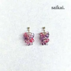 [1061]ぷっくりチェコガラスの房ピアス パープル ハンドメイド ピンク