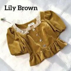 Item thumbnail for item d4a80cc4-184d-40af-b5dd-c2dbe5ed7719