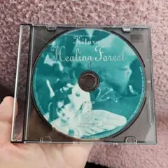 Kitaro Healing Forest