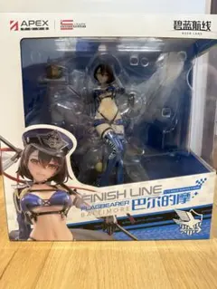 APEX アズールレーン ボルチモア スプレンディッド ギアVer.