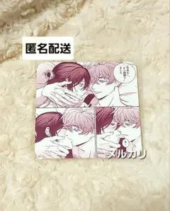 真夜中の俺を見て エモカフェ まよみカフェ Luria アクリルコースター