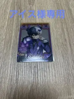 アンプタックカラーズ 2025Halloween まぜ太くん コレクションカード