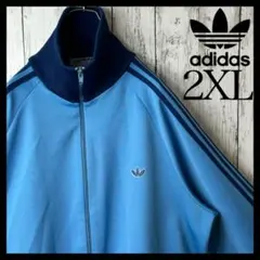アディダス デサント ジャージ 7号 2XL 水色 ネイビー ワンポイント