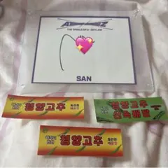 《最終値下げ》ATEEZ サン 直筆 個別サイン OUTLAW