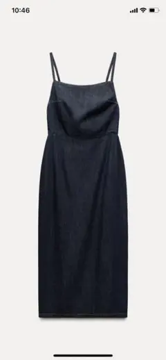 ZARAデニムTRFミディワンピース