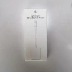 Lightning to SD Card Camera Reader