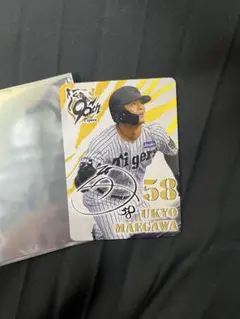 阪神タイガース　前川右京　ドコモラウンジ限定　カード