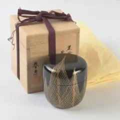 坂田峰俊 溜塗雨やどり蒔絵竹茶器 共箱 茶道具 - メルカリ