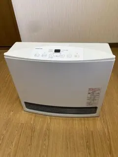 2026年最新】ガスホース2m 都市の人気アイテム - メルカリ