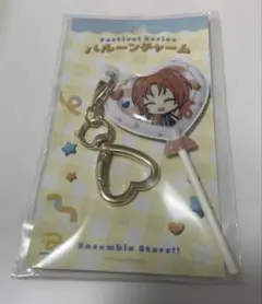 あんスタ　月永レオ　バルーンチャーム