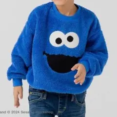 セサミストリート クッキーモンスター ボア トレーナー 120