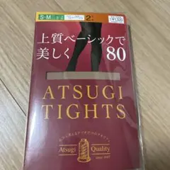 Atsugi タイツ 80デニール S-M