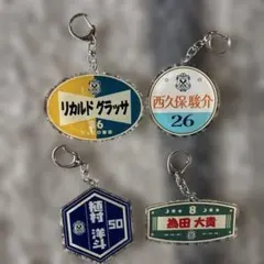 2026年最新】ジュビロ磐田 ジュビポンの人気アイテム - メルカリ