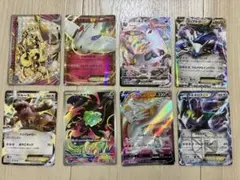 ポケモンカード　まとめ売り　300円スタート