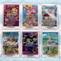 15点セット pop'n music ポップンミュージック ミニアクリルスタンド